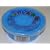 Floam Tub Blue