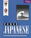 Power Japanese
