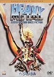 ヘヴィメタル コレクターズ・エディション [DVD]