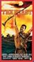 Beast [VHS]