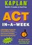 KAPLAN ACT IN - A - WEEK (1996 EDITION)