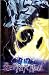 Search : Betterman - Despair (Vol. 5)