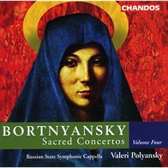 Bortnyansky: Sacred Concertos, Vol. 4