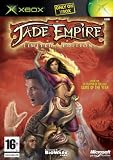 Jade Empire Limited Edition (Xbox)