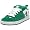 Emerald/White