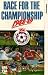 Race For The Championship - 1988/89 [1989]
