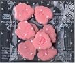 Pink Fluted Wedding Hearts [100/1oz. Packets]