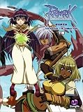 ラグナロクオンライン特別限定版~下巻
