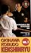 Karate Kobudo Kenshin Ryu - Nichogama & Bo (Tsunami) Image