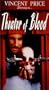 Theater of Blood [VHS]
