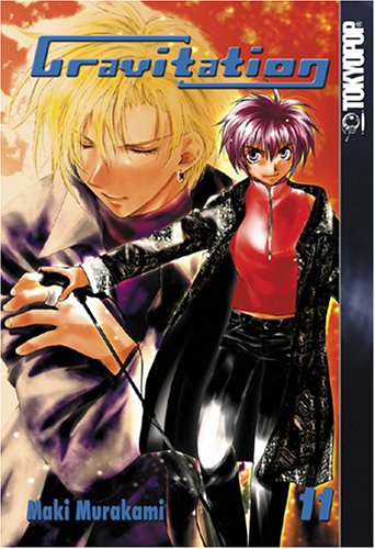 Gravitation Volume 11 (Gravitation Ex)