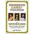 Emerson, Lake & Palmer: The Birth of a Band - Live at the Isle of Wight 1970