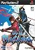 戦国BASARA