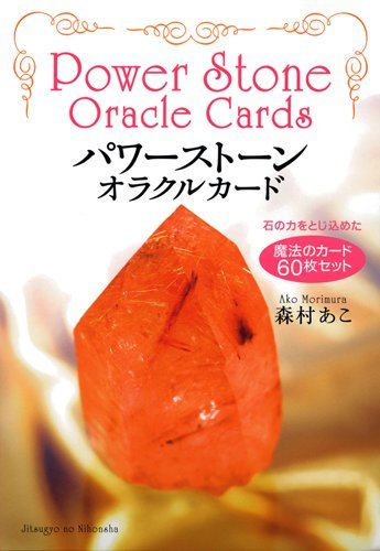 �ѥ���ȡ��󡦥��饯�륫���� - �Ф��Ϥ�Ȥ����᤿��ˡ�Υ�����60�祻�å�