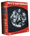 Coffret Kurosawa - &Eacute;dition Collector Pr&eacute;stigieuse 6 DVD