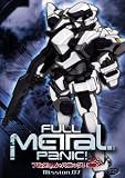 Full Metal Panic - Mission 7
