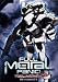 Full Metal Panic - Mission 7