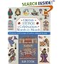 Sue Cook's Bumper Cross Stitch Collection: 12 Pictures and Hundreds of Motifs to Celebrate the Year