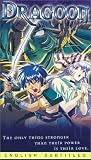 Dragoon (Sub)