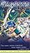 Dragoon (Sub)