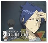 �ƒ닳�t�q�b�g�}��REBORN�I�L�����N�^�[�f���G�b�gCD�uSakura addiction�^�_������vs�Z���[(�Z���[��)�v�̃C���[�W���g�傷��