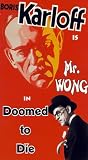 Doomed to Die