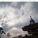 ���ȥ��٥꡼���硼�ȥ������� ���ꥸ�ʥ롦������ɥȥ�å�