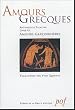 Amours grecques : Amours gar�onni�res