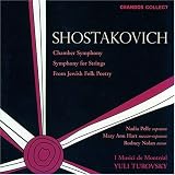  - Shostakovich: String Quartet No 8 Op110; From Jewish Folk Poetry Op79