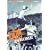 �S�[�E�z�[�� ~���C���E�t�����E�X���C���E�L���b�X�� [DVD]