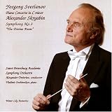 Svetlanov Piano Concerto & Skryabin Symphony #3