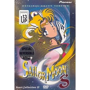 Sailor Moon S - Heart Collection IV: TV Series, Vols. 7 & 8 (Uncut)