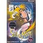 Sailor Moon S - Heart Collection IV: TV Series, Vols. 7 & 8 (Uncut)