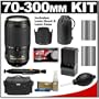 Nikon 70-300mm f/4.5-5.6G ED IF AF-S VR Digital SLR Zoom Lens with HB-36 Hood & Pouch Case + 2 EN-EL3e Battery Packs + Nikon Case + Accessory Kit for D90, D300, D300s, D700