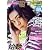 ザテレビジョン 声優HOMME カドカワムック (カドカワムック 346 月刊ザテレビジョン別冊)