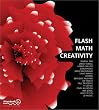 Flash Math Creativity