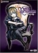 Petit Cossette 1 [DVD] [Region 1] [US Import] [NTSC]