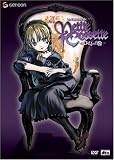 Petite Cossette