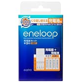 SANYO eneloop 充電器 単3形4個セット (単3形・単4形兼用) N-TG1S