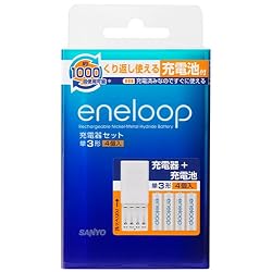 SANYO eneloop充電器 単3形4個セット (単3形・単4形兼用) N-TG1S