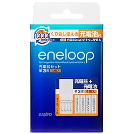 SANYO eneloop 充電器 単3形4個セット (単3形・単4形兼用) N-TG1S