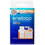 SANYO eneloop 充電器 単3形4個セット (単3形・単4形兼用) N-TG1S