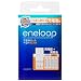 SANYO eneloop �[�d�� �P3�`4�Z�b�g (�P3�`�E�P4�`���p) N-TG1S