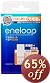 SANYO eneloop 充電器 単3形4個セット (単3形・単4形兼用) N-TG1S
