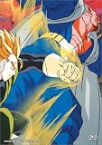Revue Funimation Prod  / Dragon Ball Z: Babidi (3pc) (Unct)