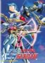 Mobile Fighter G Gundam - Round 11