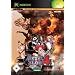 Metal Slug 4 (Xbox)