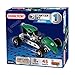 Meccano Multimodels Maxi Buggy