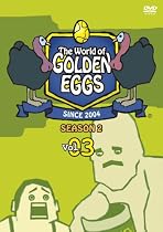 The World of GOLDEN EGGS "SEASON 2" Vol.03 [DVD]