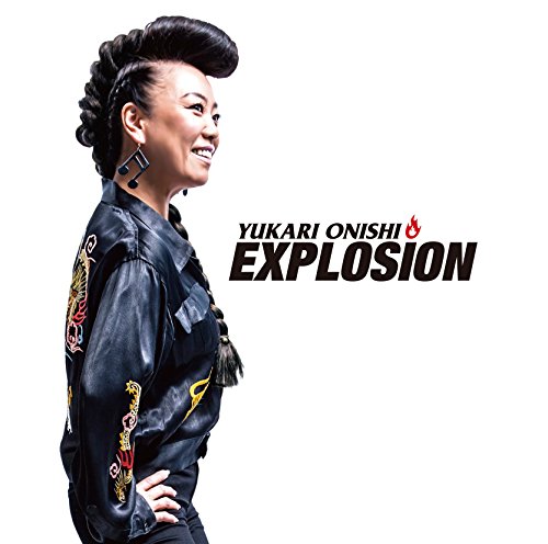 EXPLOSION(通常盤) 大西ユカリ さだまさし 内田勘太郎 三宅伸治